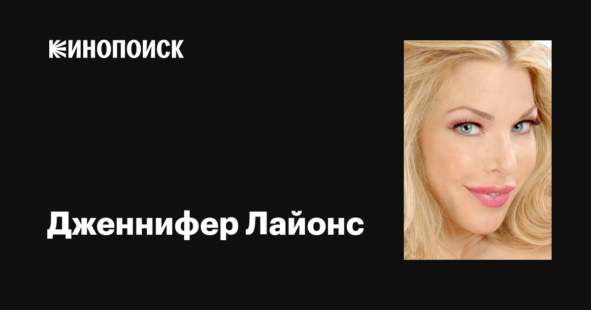 Страпондық секс және қожайыннан үстемдік