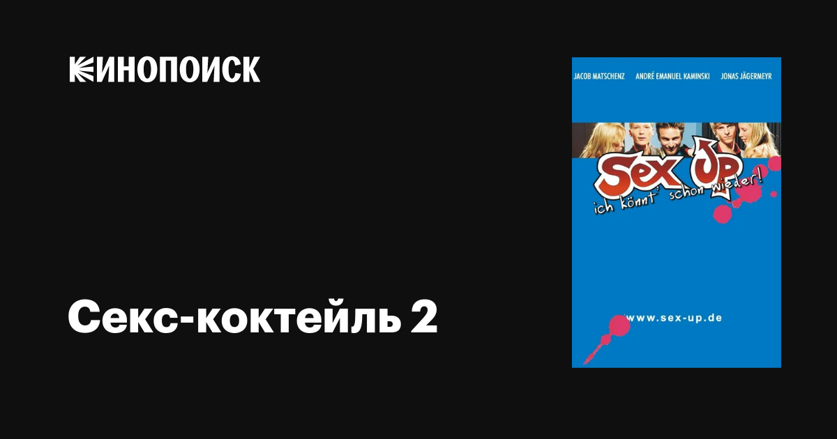 Сәбіз мысықтар үшін жақсы витамин болып табылады, оларды ішке қабылдаңыз.