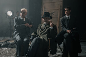 Безумный гений кадр 12 онлайн-кинотеатр Эмбликс