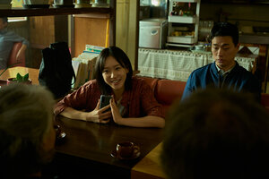 Лицо кадр 12 онлайн-кинотеатр Эмбликс