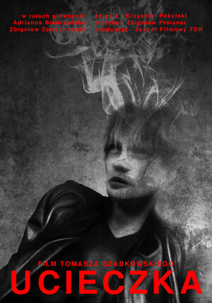 Постер: (Бегство, 1986 - вся информация о фильме на FilmNavi.ru