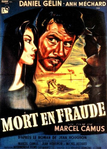 Смерть, подкравшаяся тайком (1957)