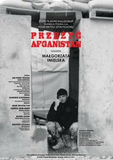 Выжить в Афганистане (2012)