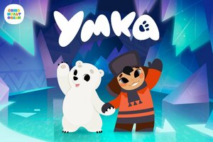 Постер: (Умка, 2022 - вся информация о мультсериале на FilmNavi.ru