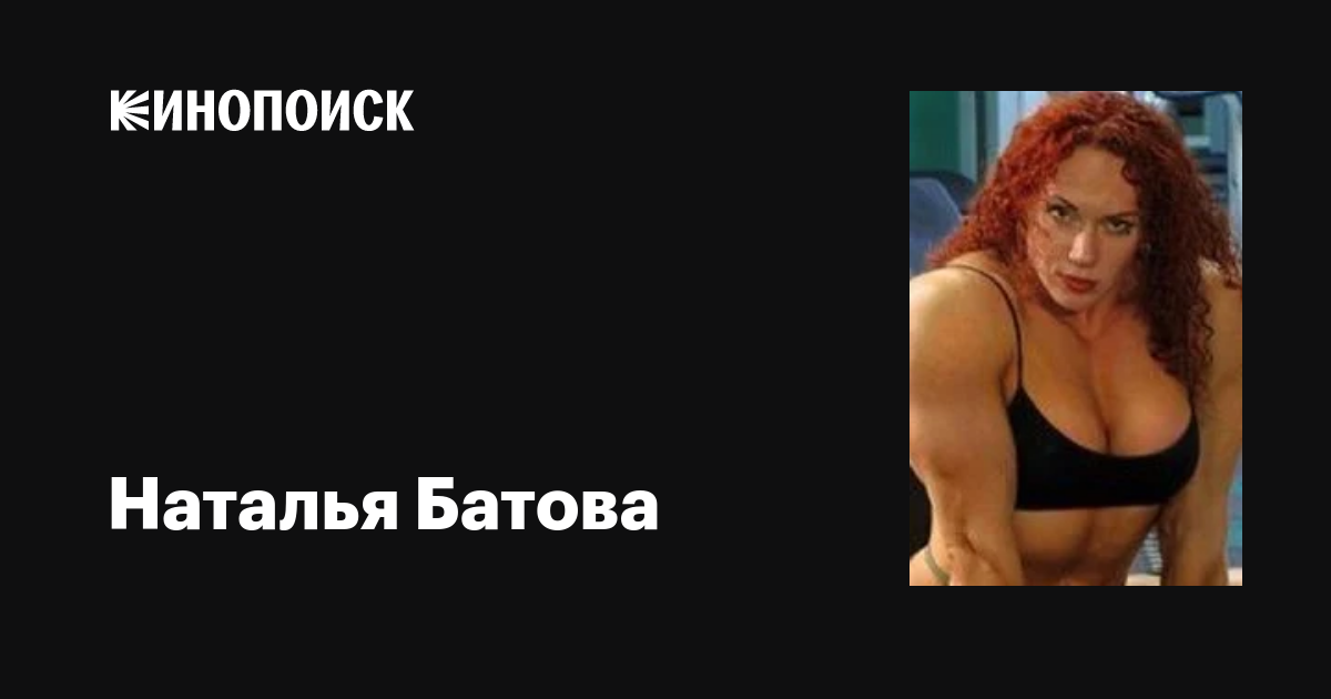 Мен жыныс мүшесін жұлып аламын