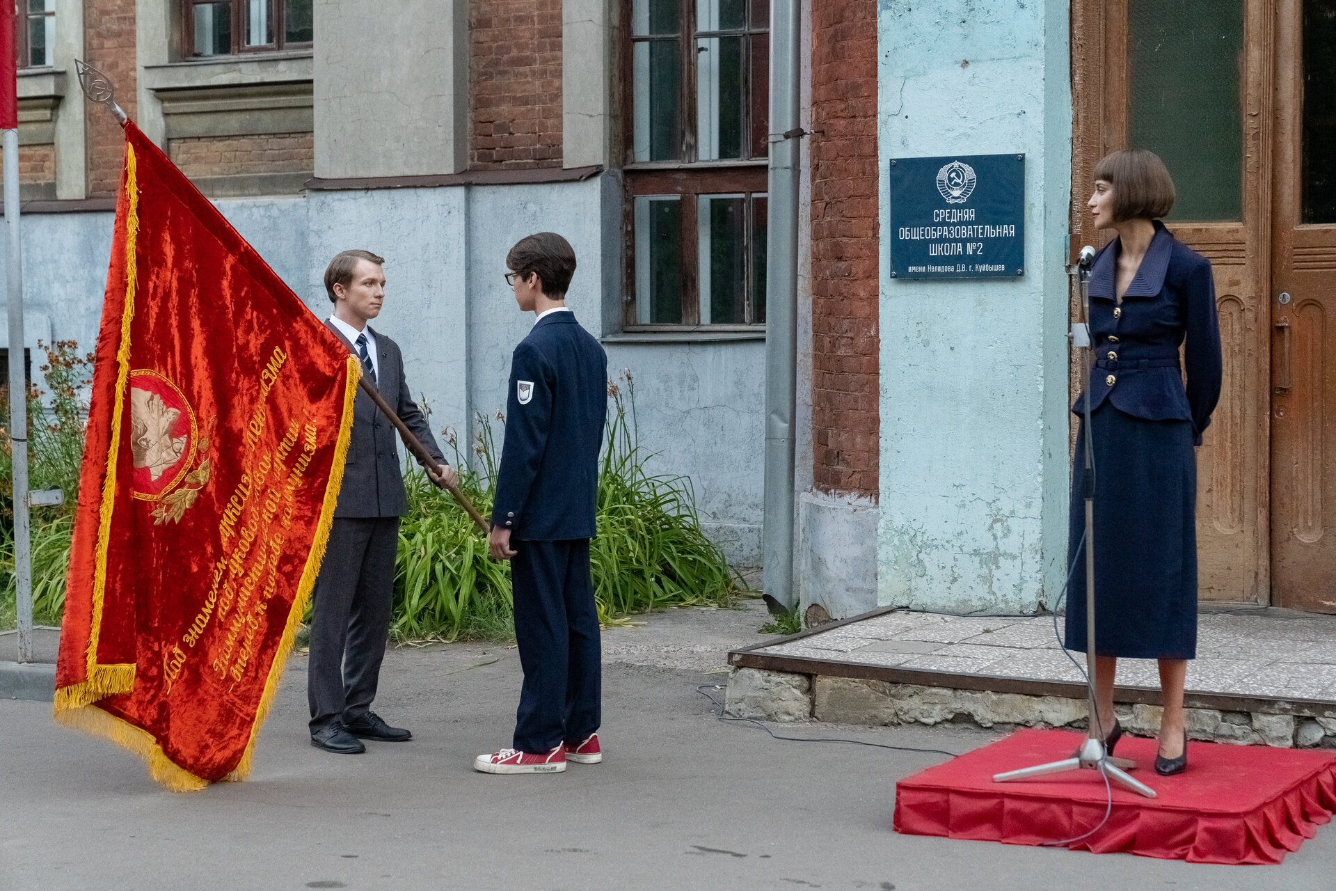 Фото: Пищеблок / Кадр из сериала «Пищеблок» (2021) #3977963