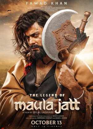 Постер: (Легенда о Мауле, 2022 - вся информация о фильме на FilmNavi.ru