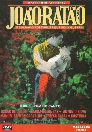 Жуан Ратан (1940)