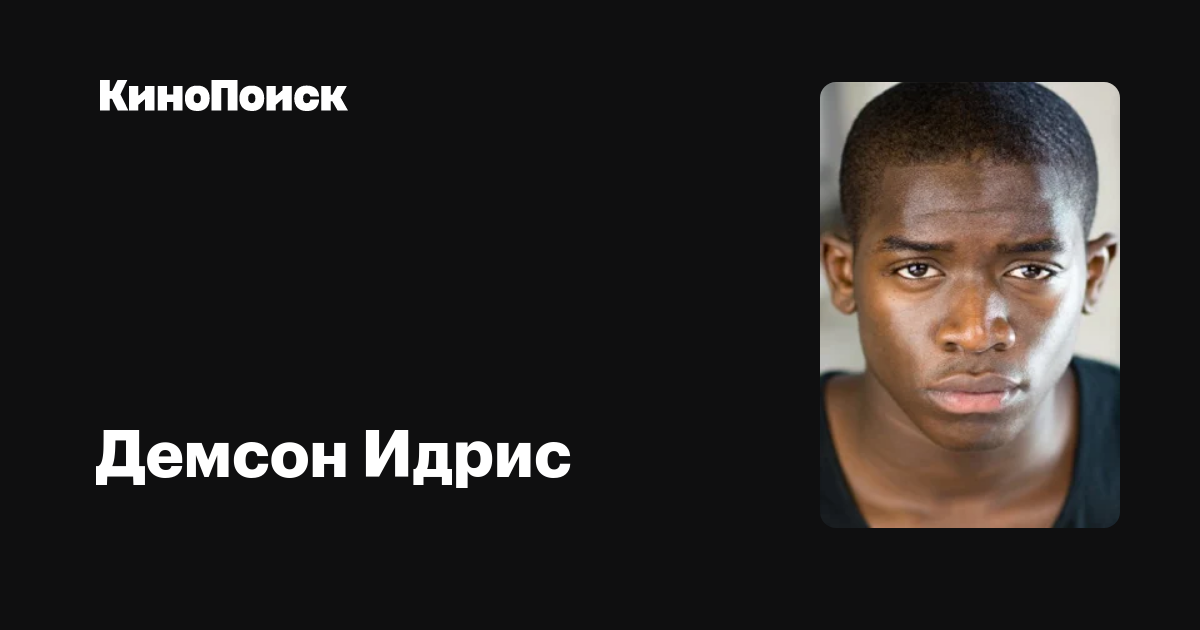 Госпожа меган видео