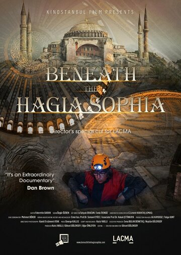 В глубинах Святой Софии (2018)