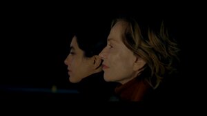 Чужие секреты кадр 2 онлайн-кинотеатр Эмбликс