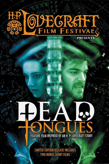  (2016)