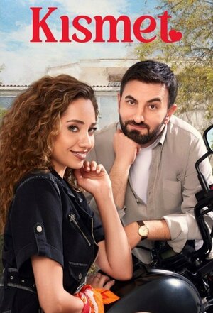 Постер: (Судьба, 2023 - вся информация о сериале на FilmNavi.ru