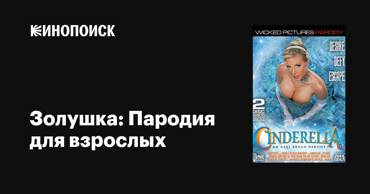 Seks porno video xola