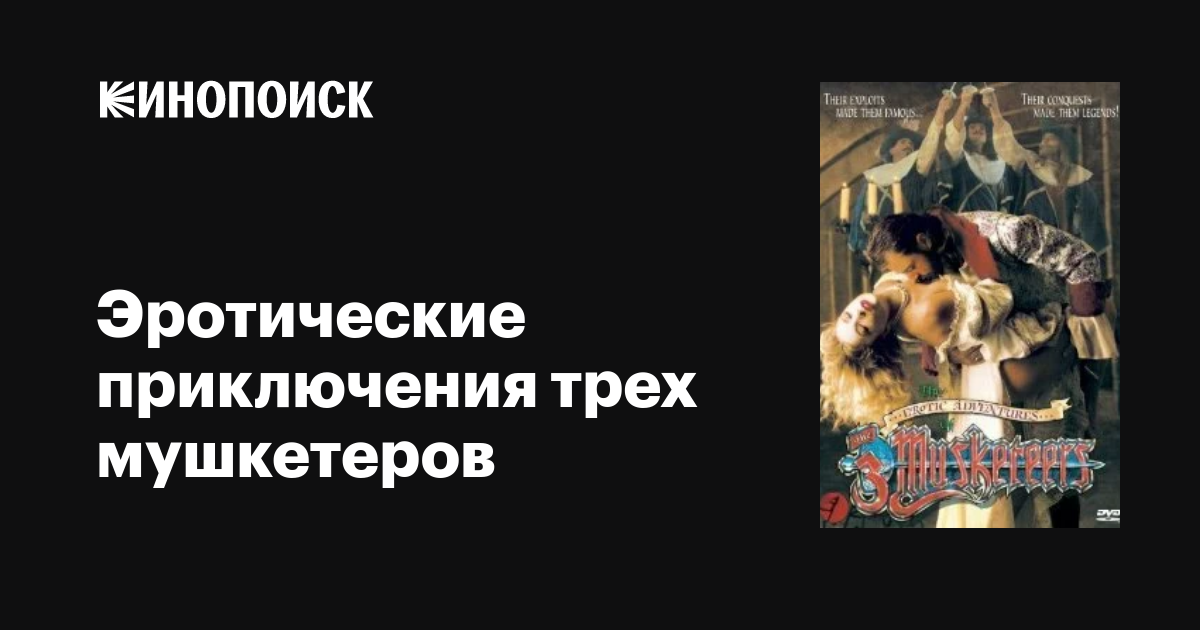 Инцест порно видео