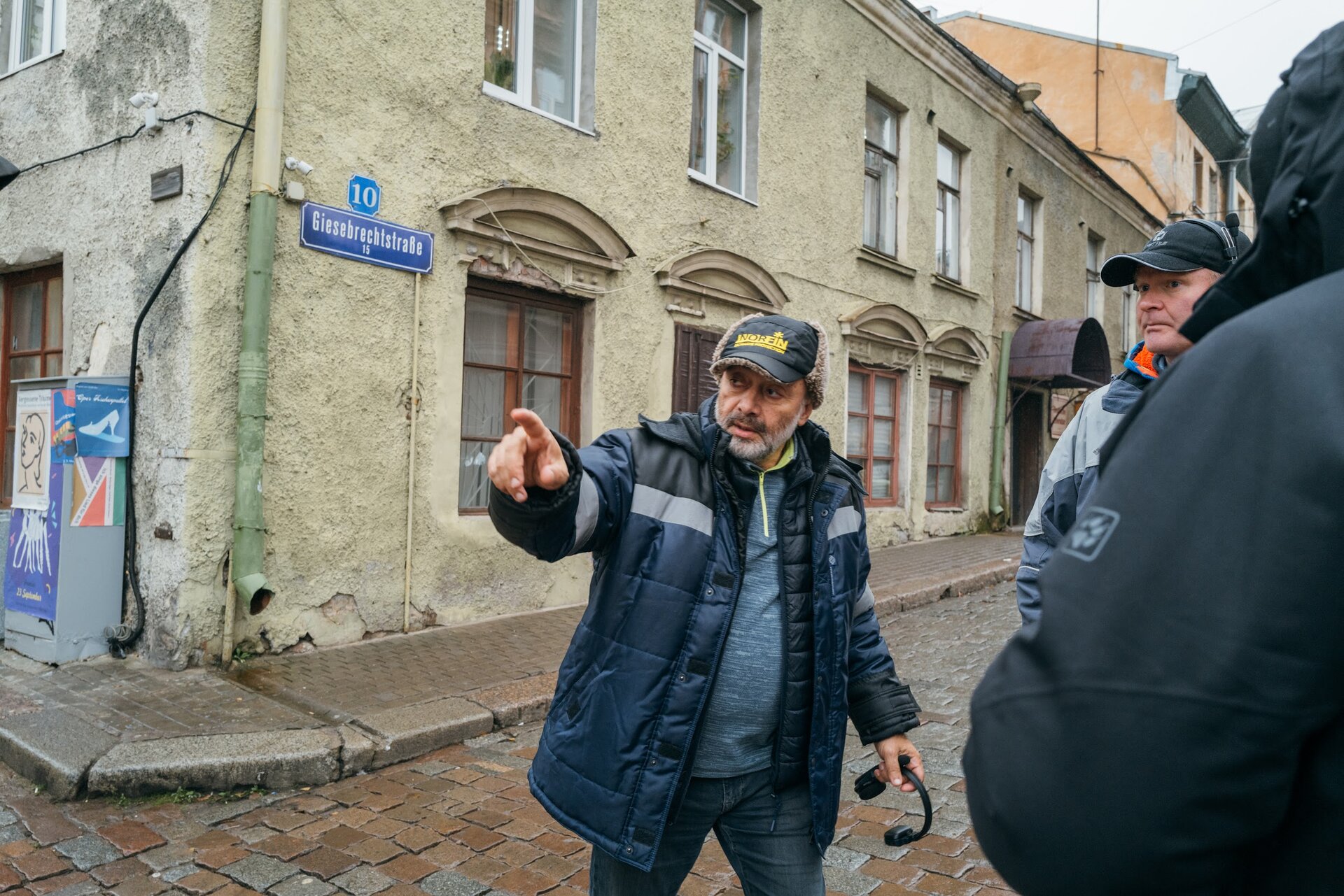 Фото: ГДР / Кадр со съемок сериала «ГДР» (2023) #4030041