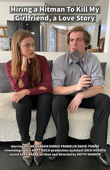  (2020)