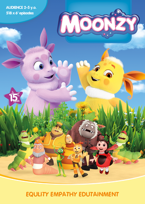 Постер: (Лунтик и его друзья, 2006 - вся информация о мультсериале на FilmNavi.ru