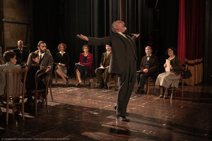 Безумный гений кадр 34 онлайн-кинотеатр Эмбликс