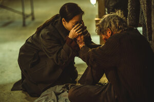 Спаситель кадр 10 онлайн-кинотеатр Эмбликс