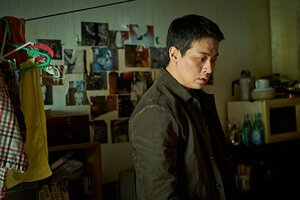 Лицо кадр 11 онлайн-кинотеатр Эмбликс