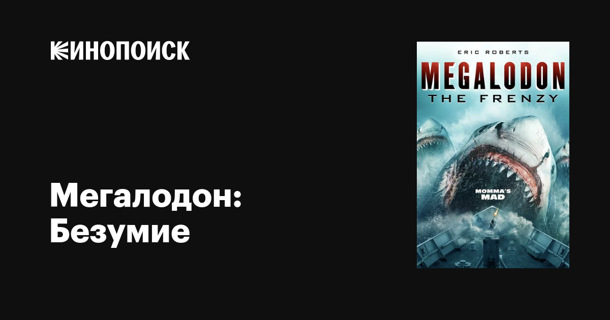 Порно фильмдердегі юмор