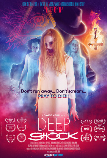  (2017)