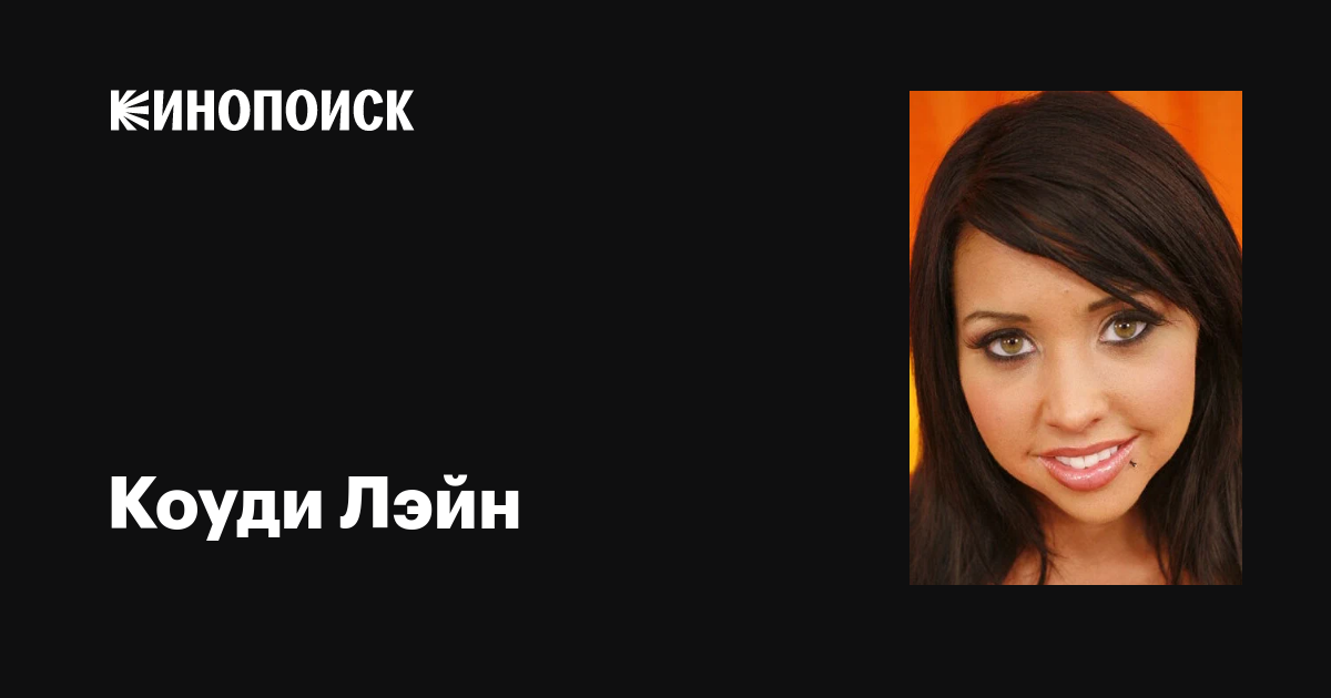 Қара адам тесік арқылы трахает