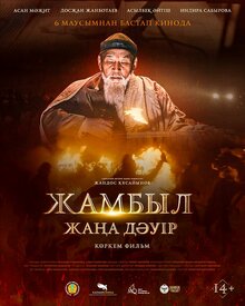 Онлайн секс в стреляженный жопа