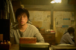 Лицо кадр 5 онлайн-кинотеатр Эмбликс