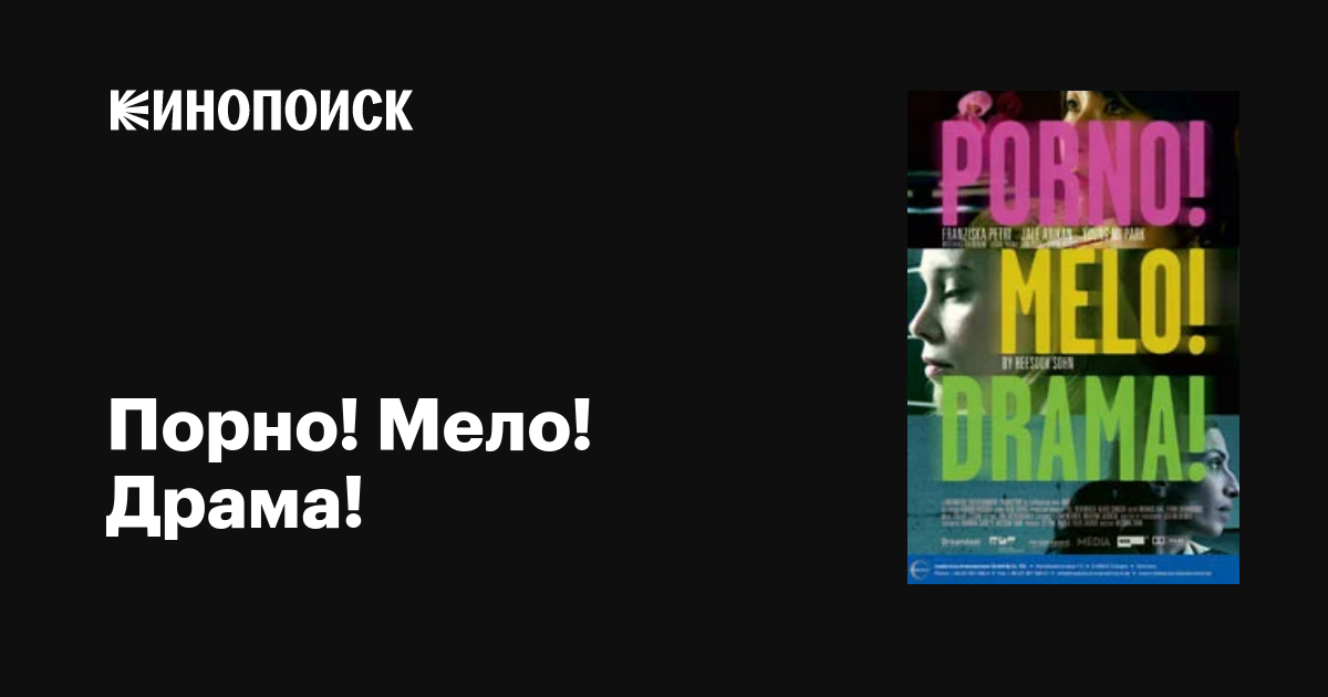 Мастурбация порно gif