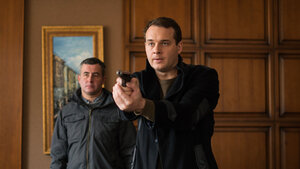 На своём месте кадр 6 на Эмбликс в Hd