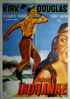 Постер: (Большое небо, 1952 - вся информация о фильме на FilmNavi.ru