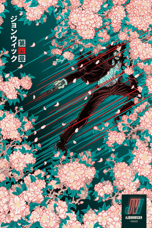 Постер: (Джон Уик 4, 2023 - вся информация о фильме на FilmNavi.ru