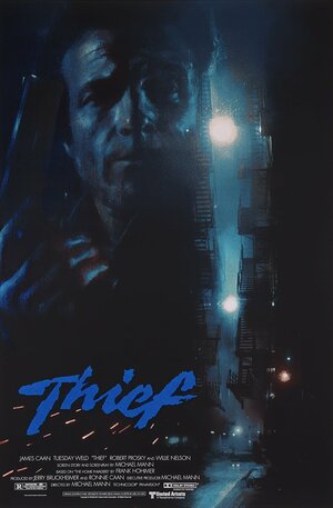 Постер: (Вор, 1981 - вся информация о фильме на FilmNavi.ru