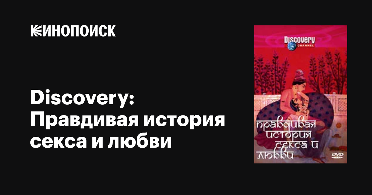 Көзі байланған әйелдің көзін ауыстыру