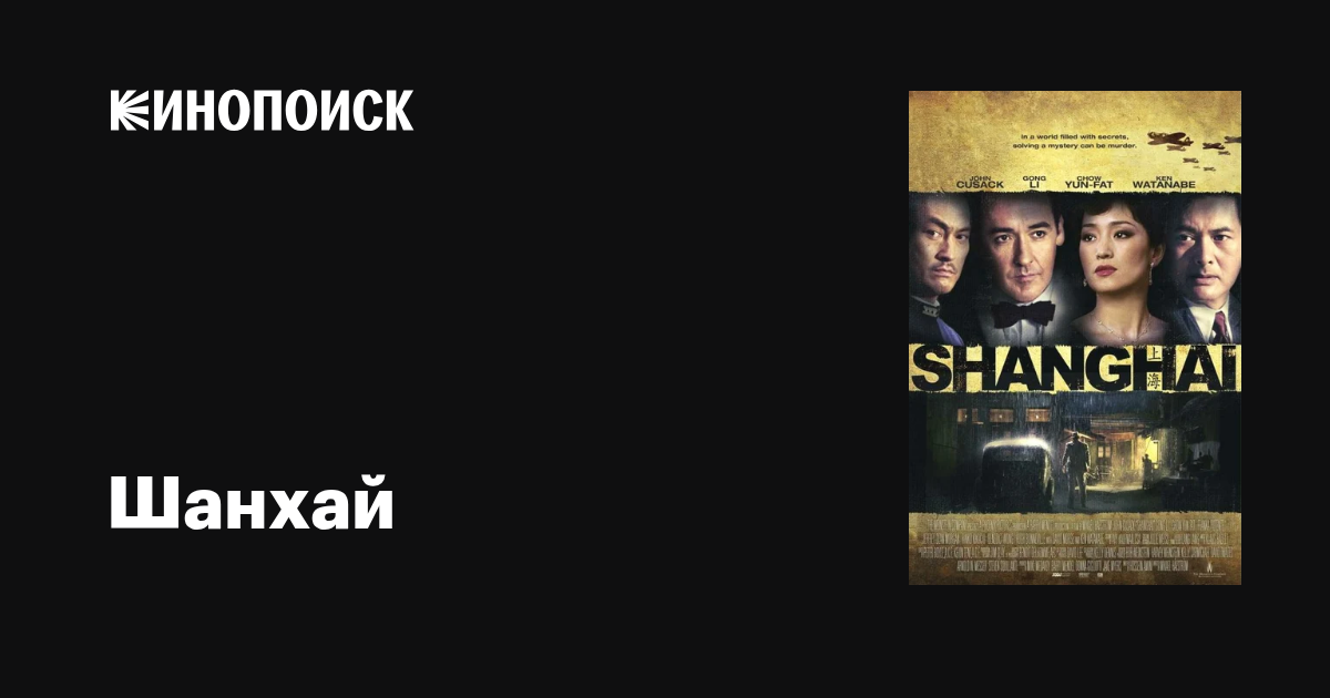 Жалаңаш ресейлік ер актерлердің порнофотосуреттері