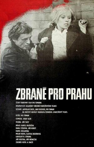 Постер: (Оружие для Праги, 1975 - вся информация о фильме на FilmNavi.ru