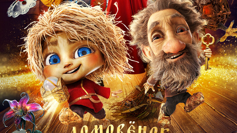 720p HD форматындағы Қысқы Ваннадағы Шұңқыр порносын қараңыз