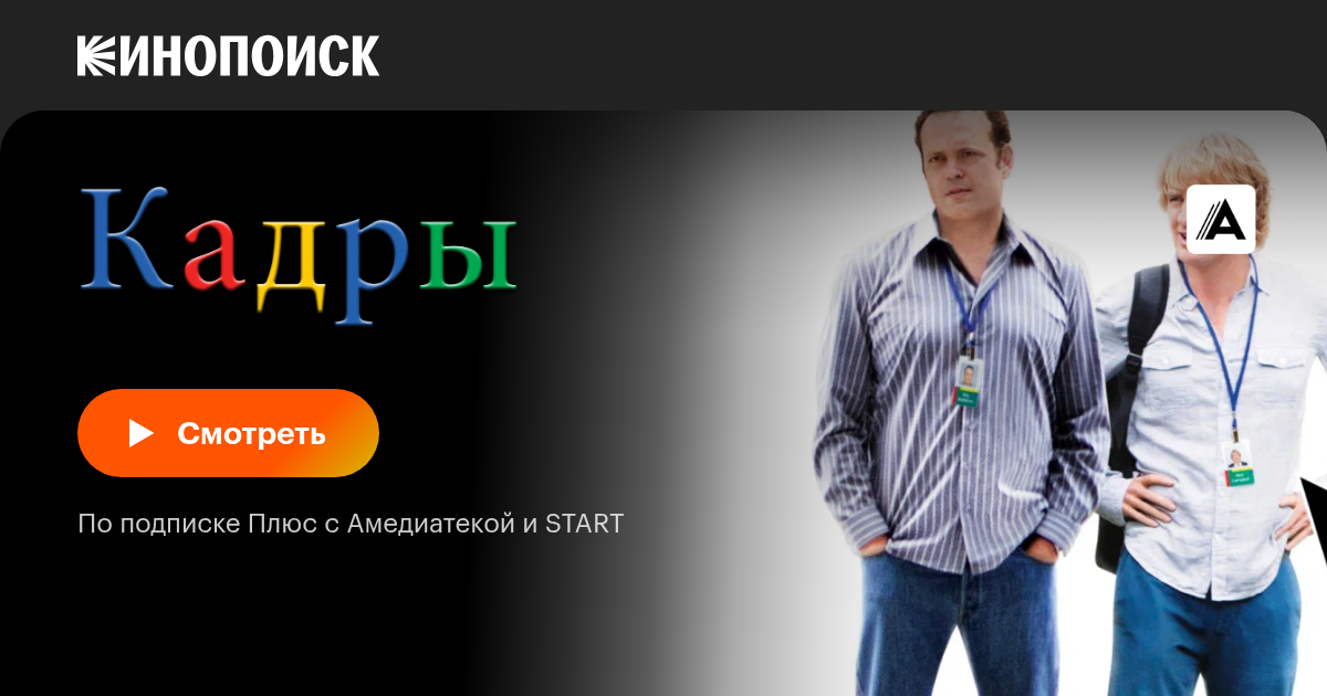 Леггинстердегі үлкен жопалары бар порно