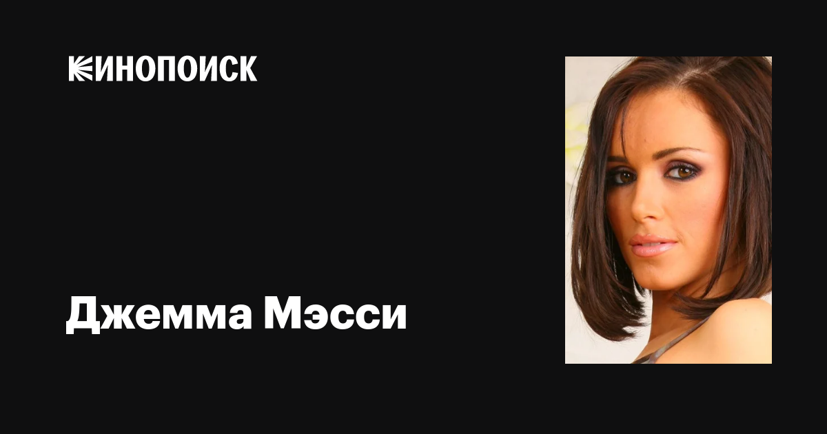 Rus jinsiy aloqa bokira olib ketdi