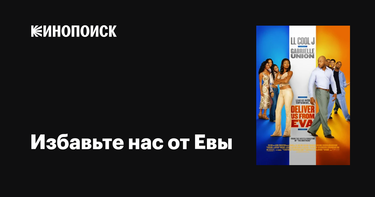 Нарутоның түрлі-түсті порно комикстері