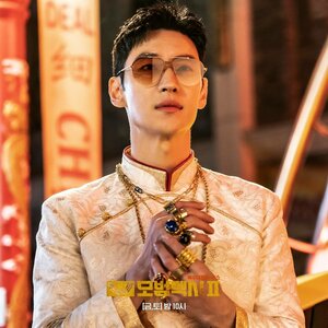 Таксист кадр 4 на Эмбликс в Hd