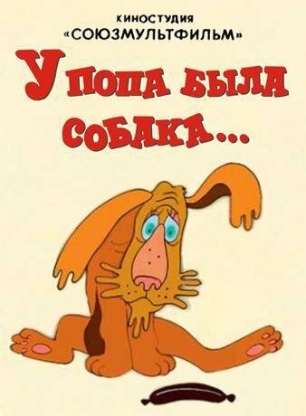 Ikki kishilik jinsiy aloqa r