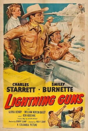 Постер: (Lightning Guns, 1950 - вся информация о фильме на FilmNavi.ru