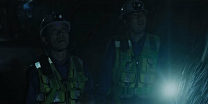 Предел кадр 1 онлайн-кинотеатр Эмбликс