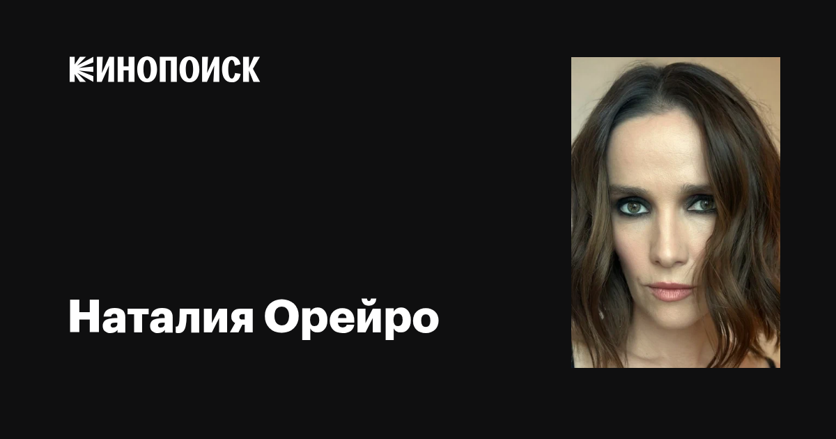 R&B лас билейтін порно