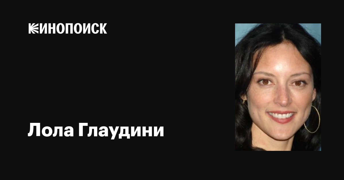 Жіңішке, ұзын аяқты қызбен жыныстық қатынас