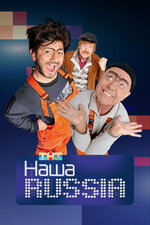 HD форматындағы мотель секс