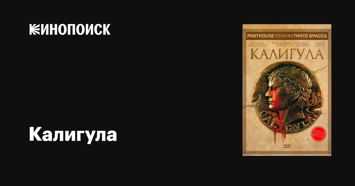 Fast & Furious порно онлайн көру